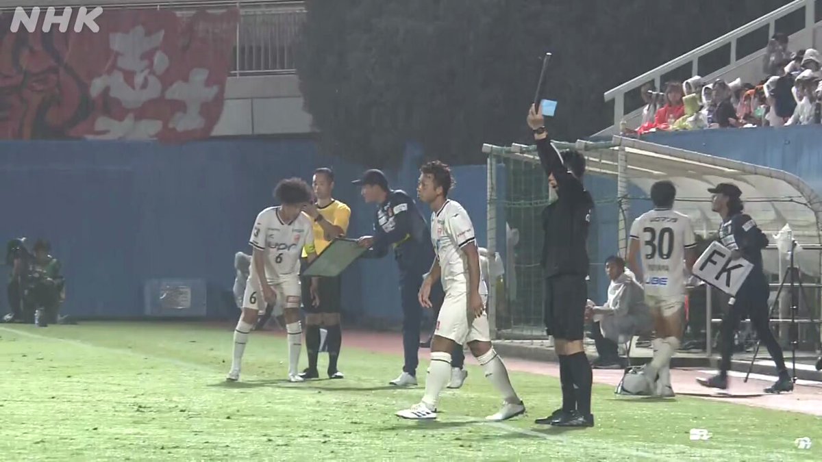 横浜Fマリノス 山瀬功治 見づらかっ 下敷き 横浜Fマリノス 山瀬功治 見づらかっ 下敷き