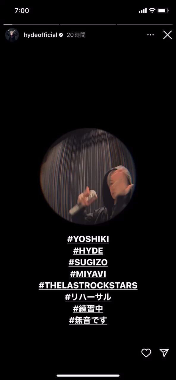 あなたの好きなHYDEさん - Search / X