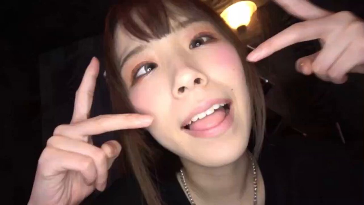 Twitter Image