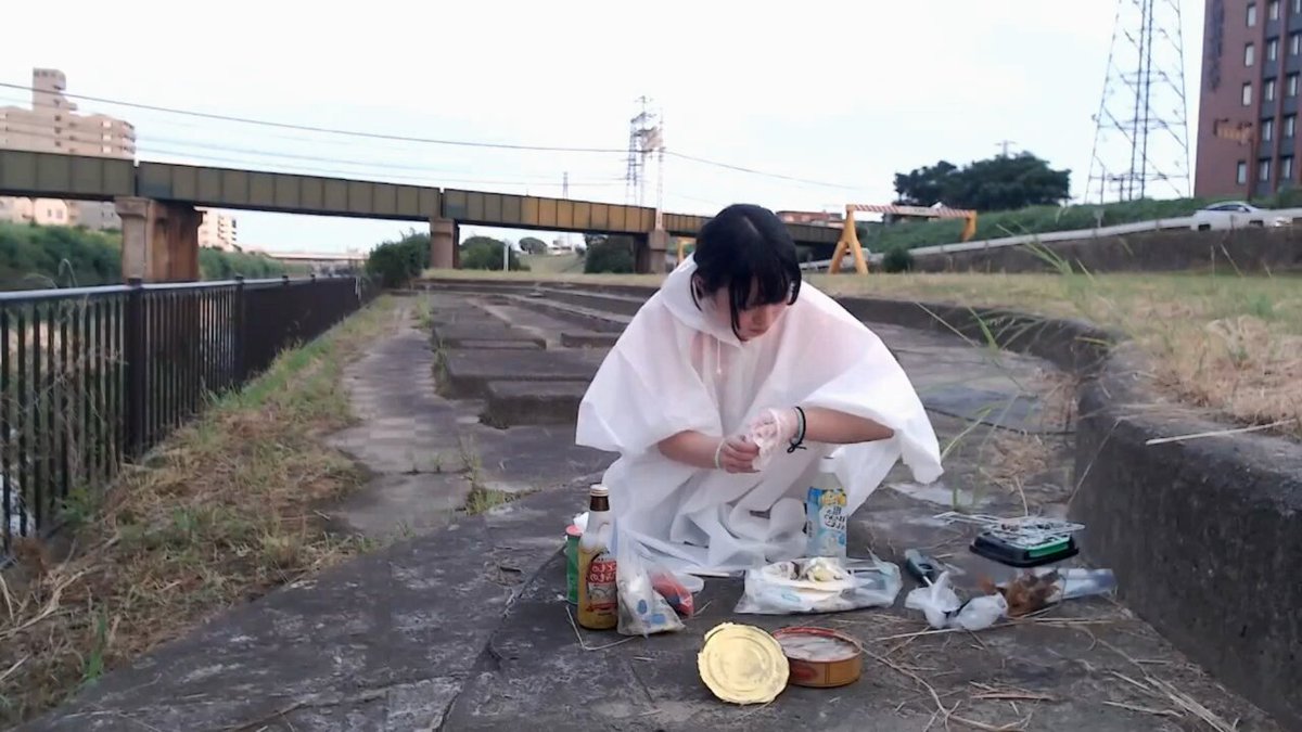 Twitter Image