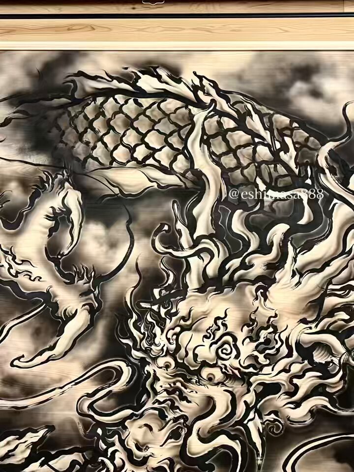 絵獅匡~eshimasa888~ (@eshi_masa) / X 絵獅匡~eshimasa888~ (@eshi_masa) / X