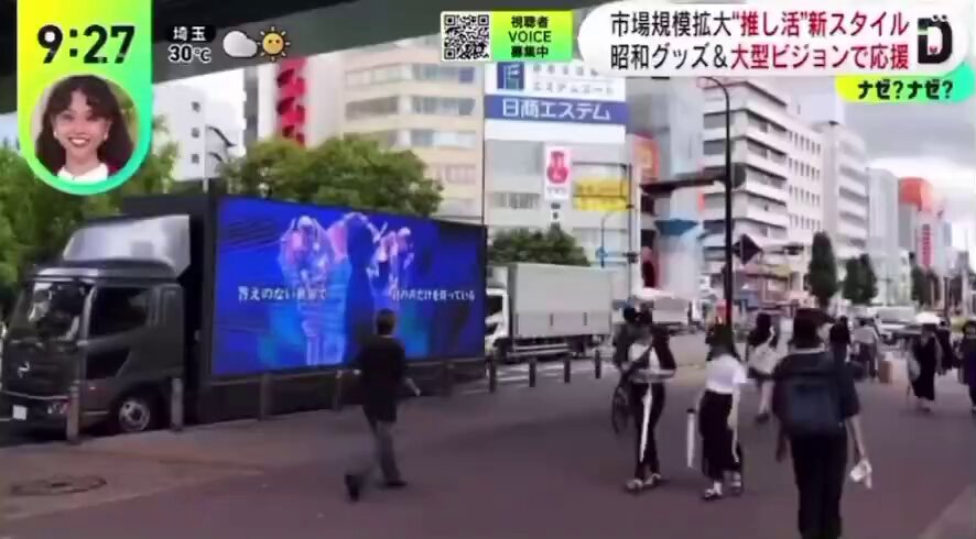 ゆきむら。Zeppツアー『Re:collection』応援企画 (@Zepp08222728