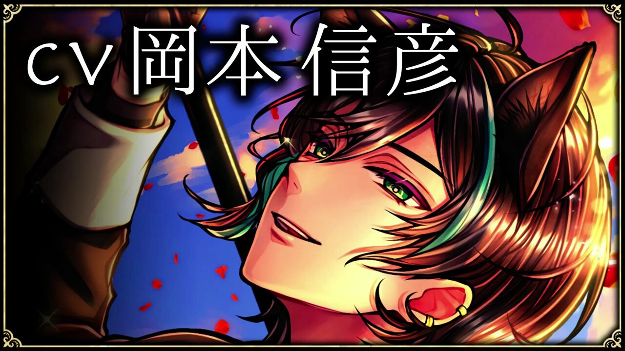 Amazon.co.jp: ベレン アクスタ 悪魔執事と黒い猫 あくねこ 3rd