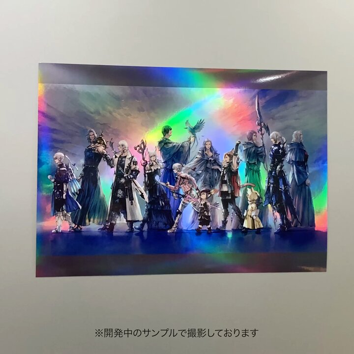 ファイナルファンタジーXIV 複製原画『託されし者たち』#FF14 ファイナルファンタジーXIV 複製原画『託されし者たち