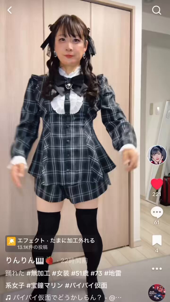りんりん♡様 りんりん🎹🍓 on X: 