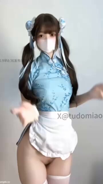 Twitter Image