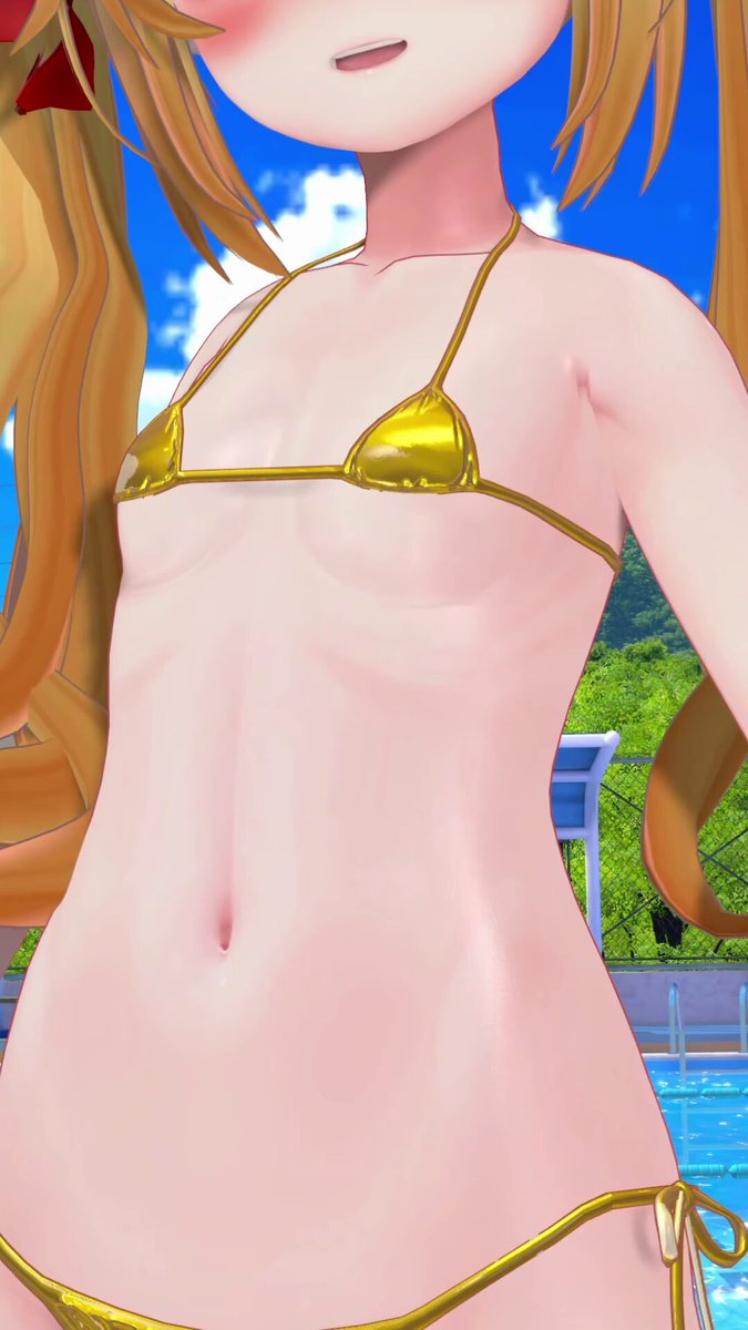 Twitter Image