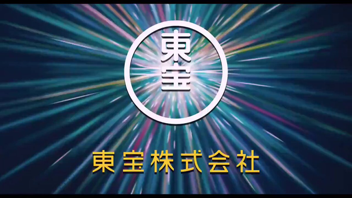 Twitter Image