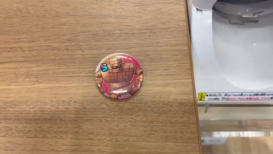 ドラクエウォーク 竜王 こころS缶バッジ ドラゴンクエストウォーク こころSの缶バッジセット ドラクエ