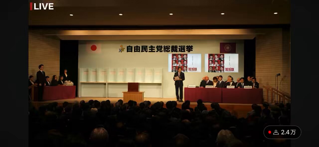 しのP⋈山田太郎議員の政策・実績を支持してます