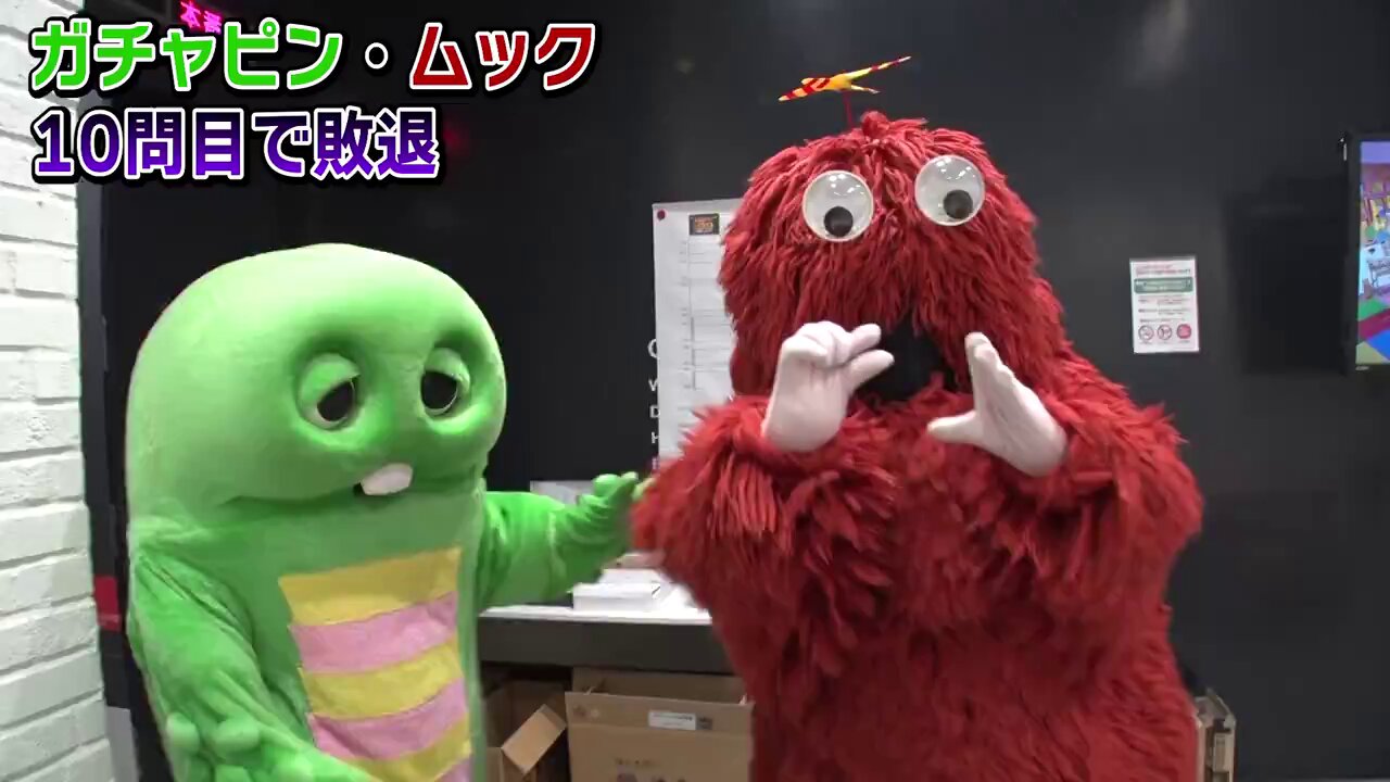 【さちこ】時事問題＋ゴロ将軍＋小学5年生より〜10冊セット Amazon.co.jp: クイズ あなたは小学5年生より賢いの？シリーズ 9