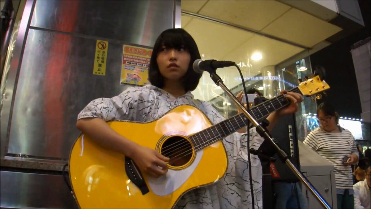Twitter Image