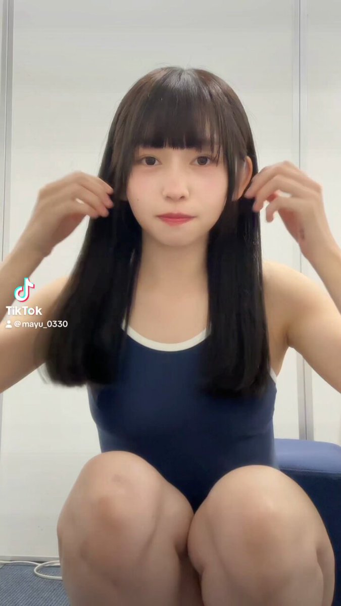 Twitter Image