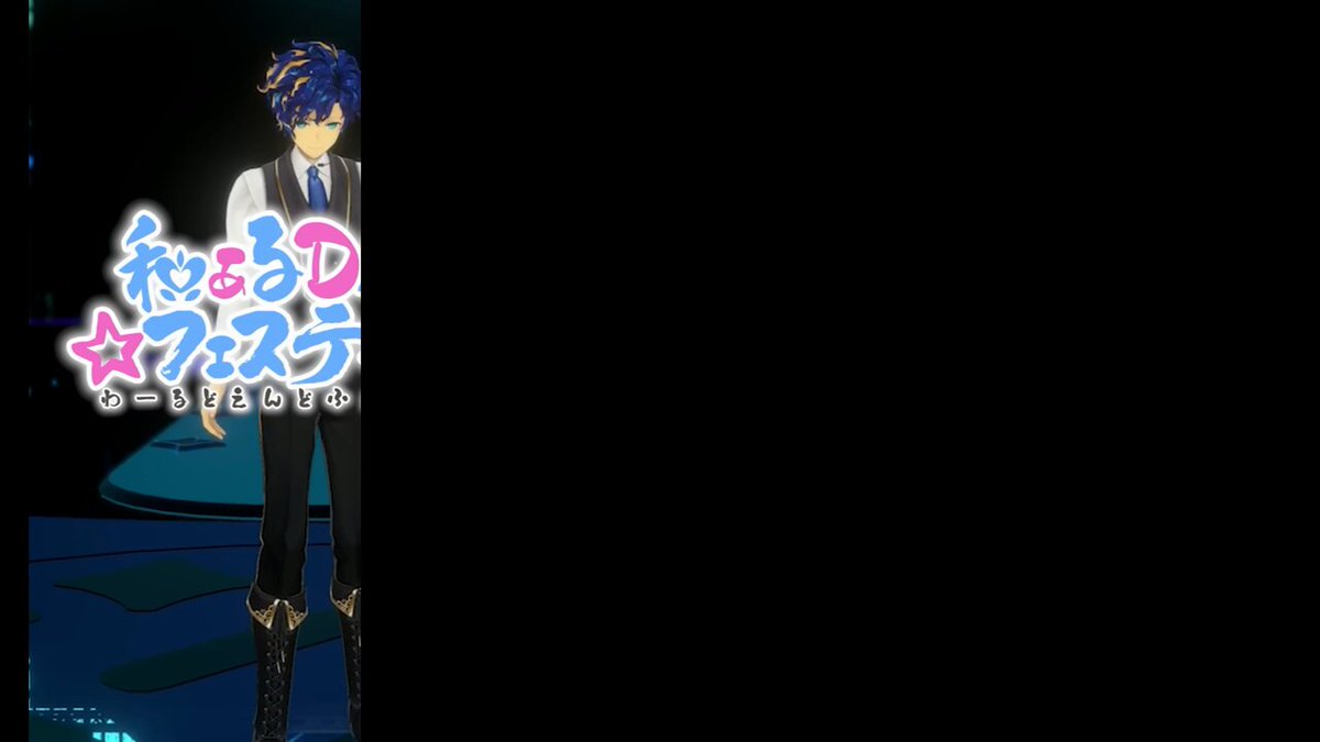 【5月中に削除】アステル・レダ アラビアンナイト アステルレダ - Search / X
