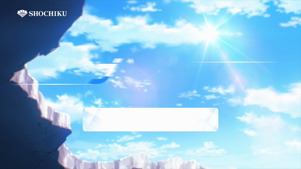 Blu-ray】TV ブルーアーカイブ The Animation 第4巻 | アニメイト