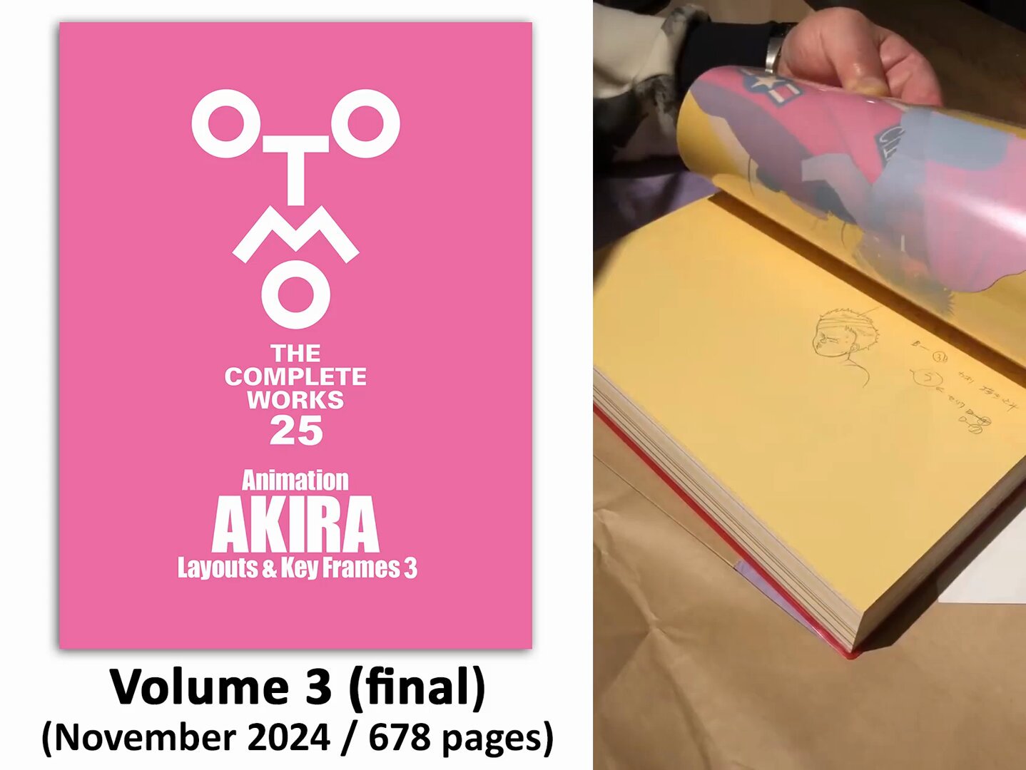 Animation AKIRA Layouts ＆ Key Frames 3 AKIRA Layouts & Key Frames Vol 3 ( Otomo Complete Works