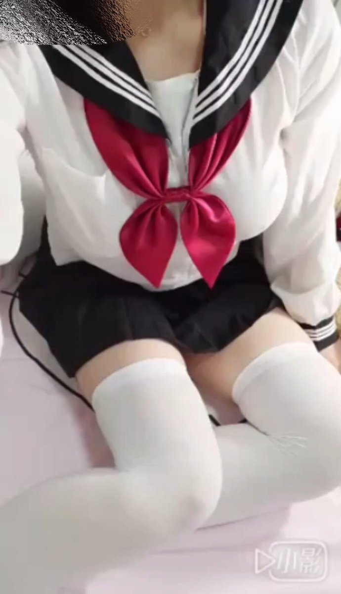 Twitter Image