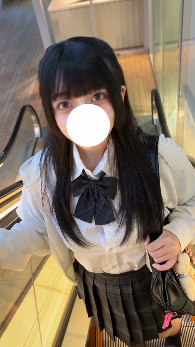 Twitter Image