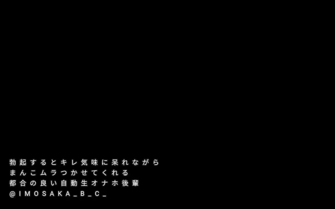 Twitter Image