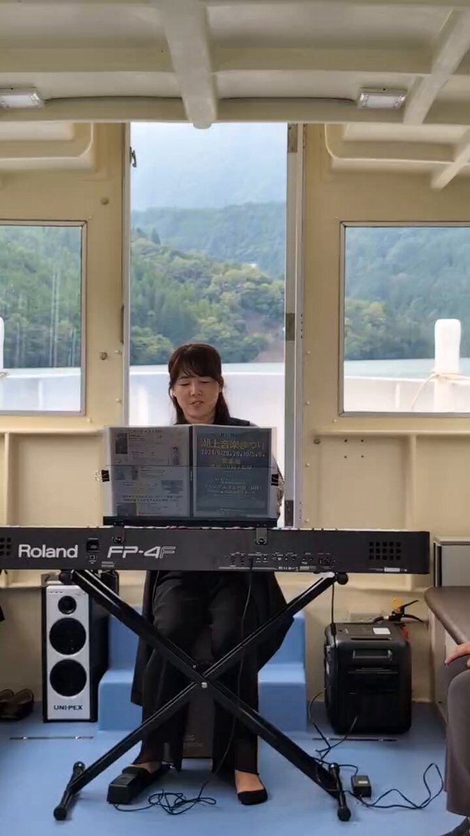 KAORI - Search / X