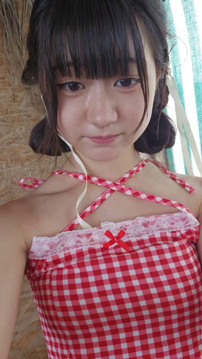 Twitter Image