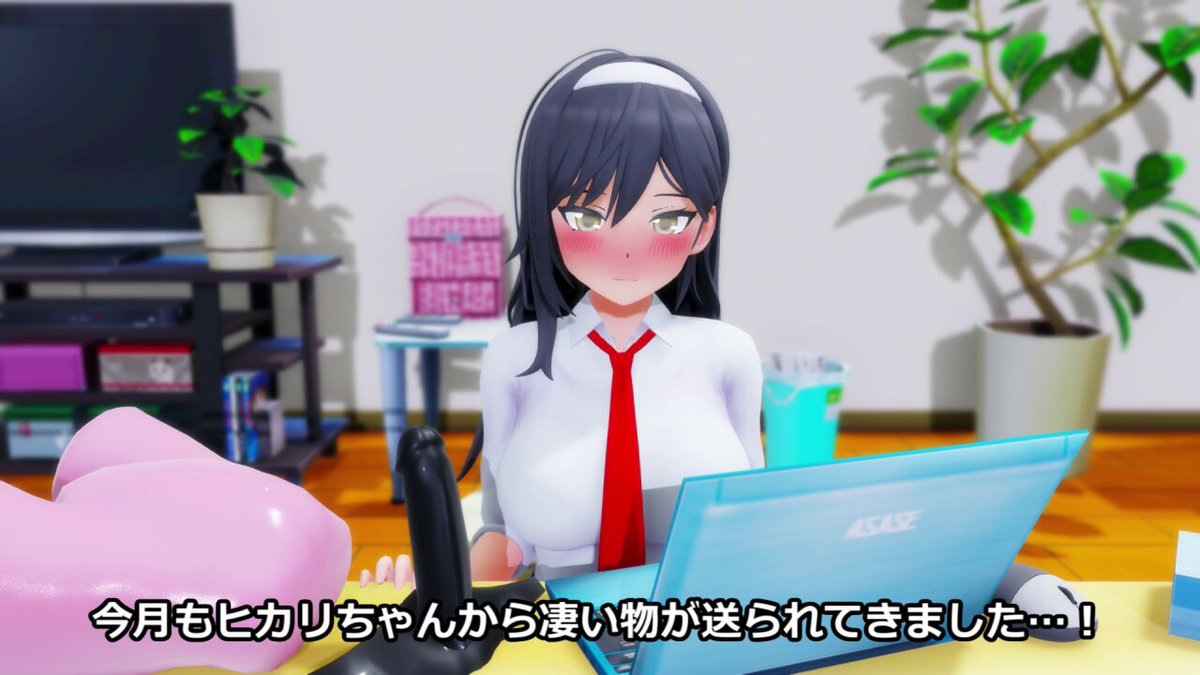 Twitter Image