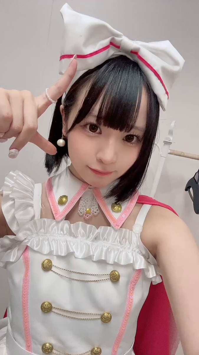 Twitter Image