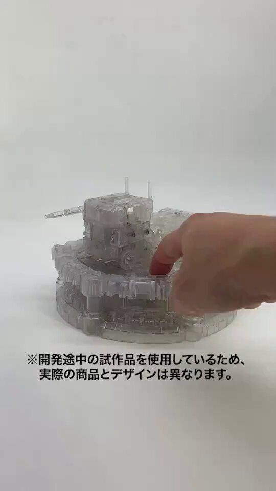 公式】トランスフォーマー情報局 on X: 公式】トランスフォーマー情報局 on X: