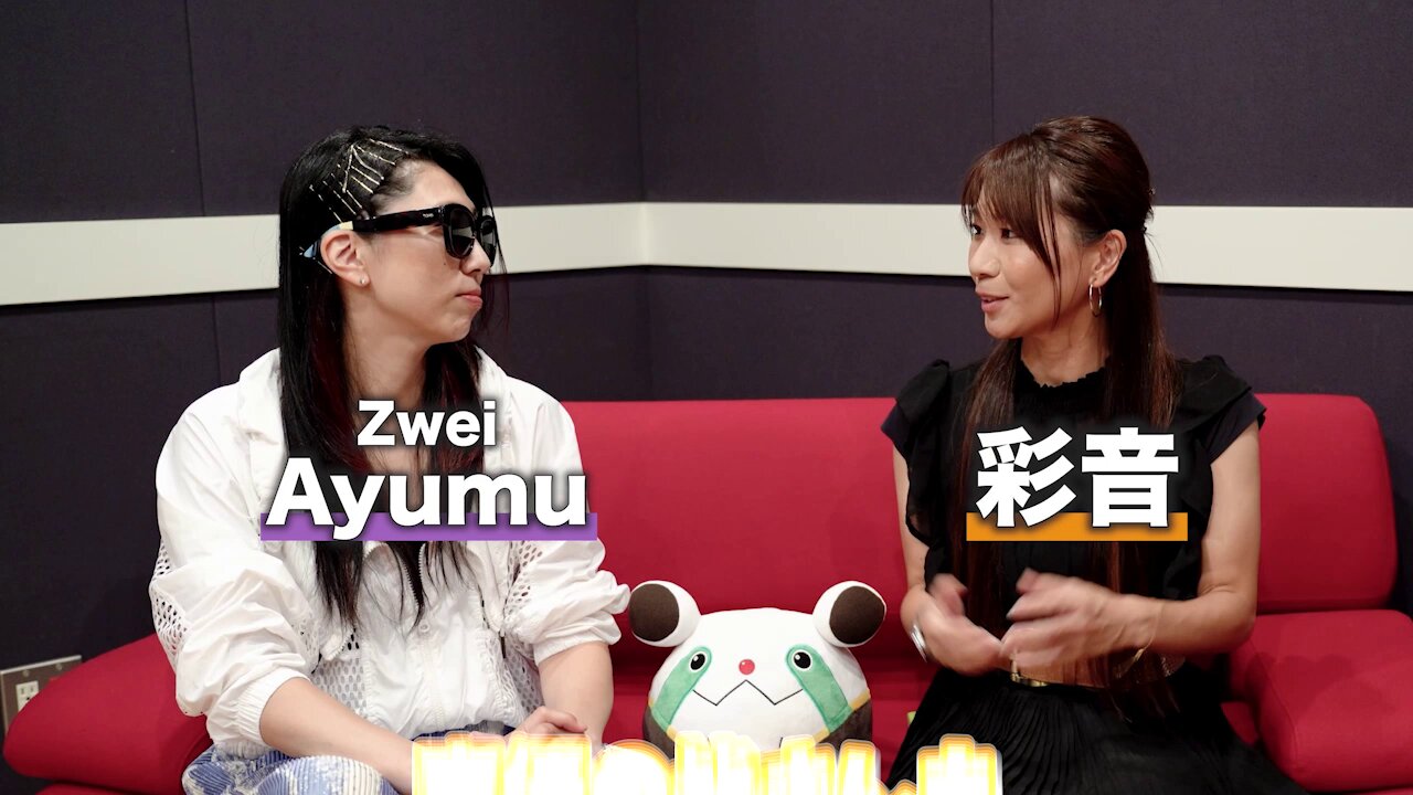 Ayumu (Zwei) (@2Zwei2) / X