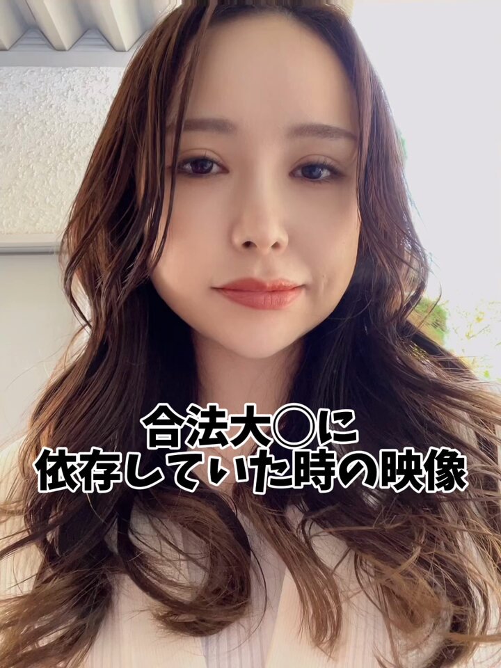Twitter Image