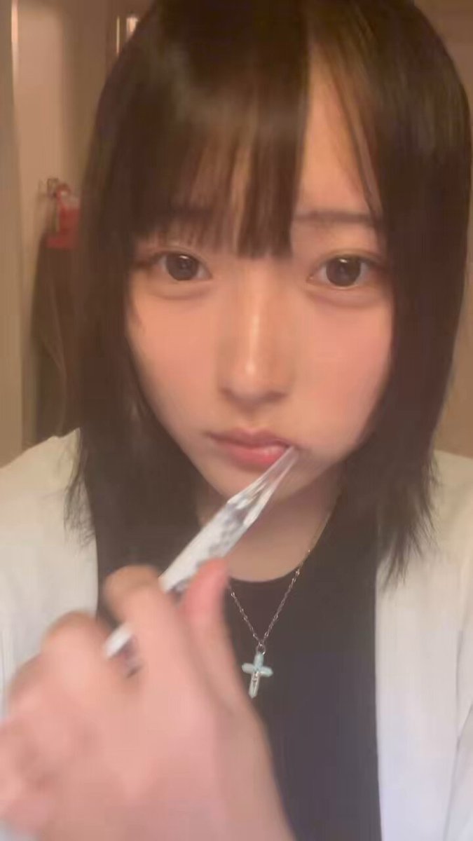 Twitter Image