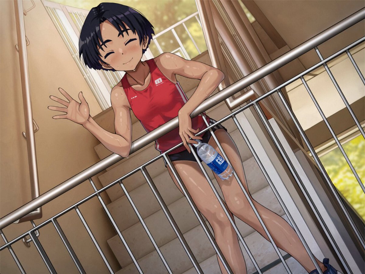 Twitter Image