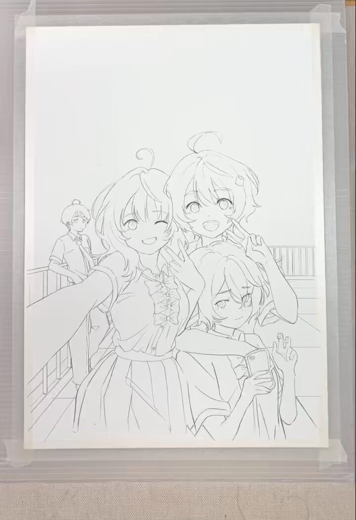 Twitter Image