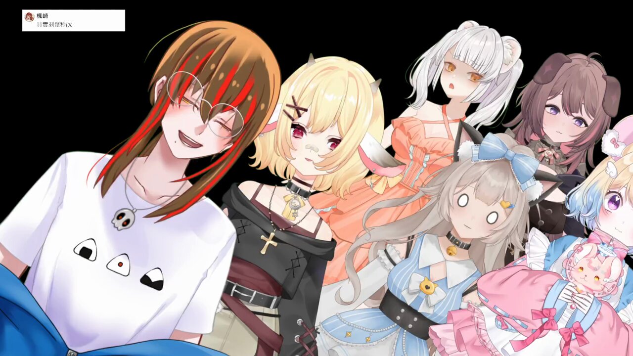 柚子です₊⁎⁺˳✧༚ 柚子♡功名富貴版♡☼ 𝟎𝟖.𝟎𝟏(𝐟𝐫𝐢.) 𝟐𝟎:𝟎𝟎新衣配信