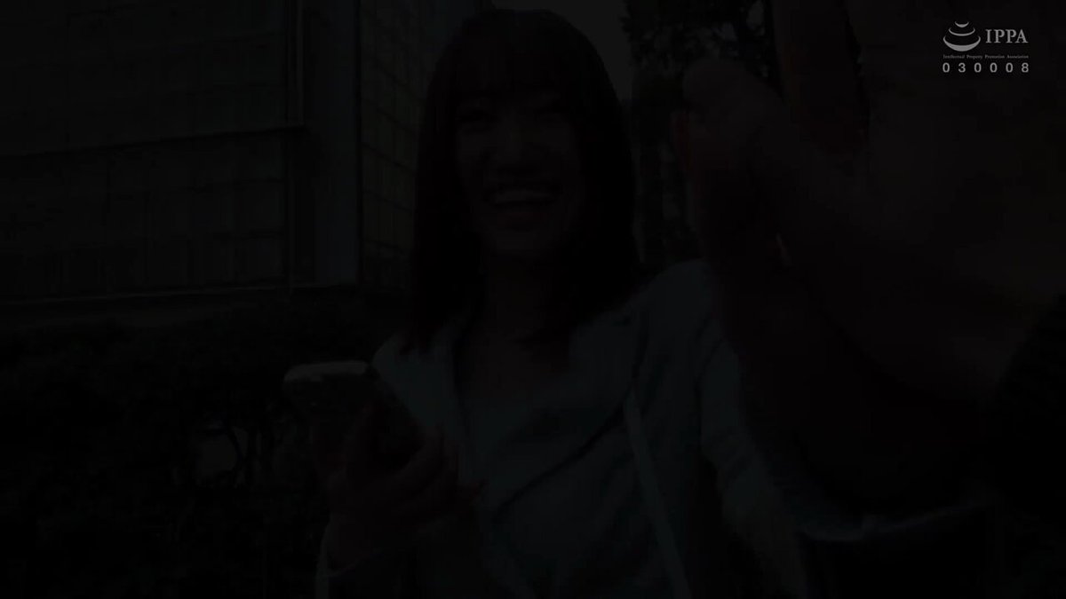Twitter Image