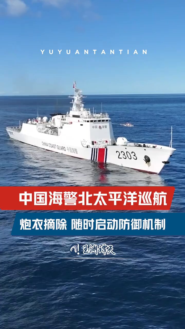 People's Daily Overseas-Haiwainet on X: 