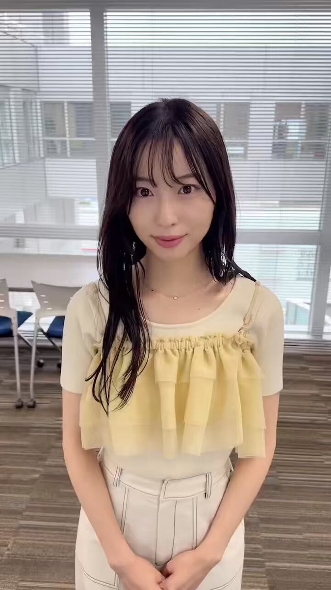 Twitter Image
