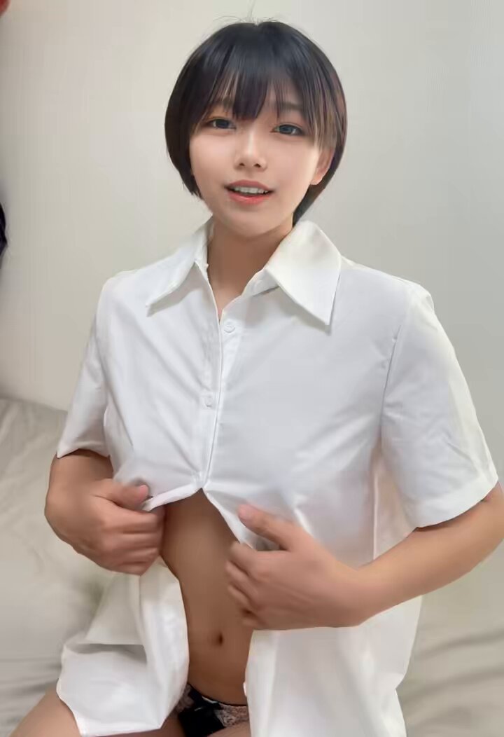Twitter Image