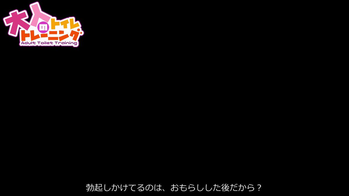 Twitter Image