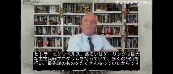 Twitter Image