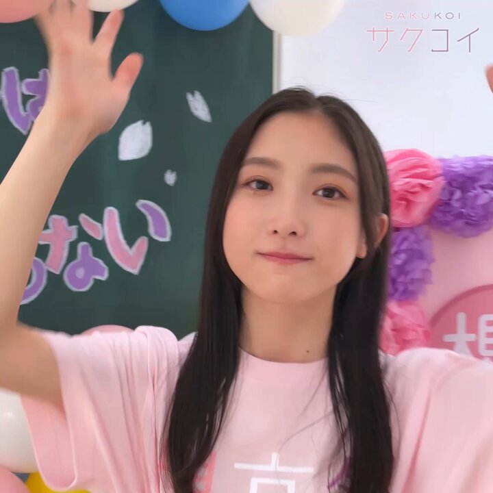 谷口愛季　サクコイ サクコイ] 君と駆 け出す青春 card face #谷口愛季 #櫻坂46