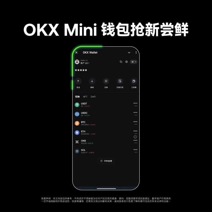 値段交渉OK⭐︎金額提示願います⭐︎ 専用　3点 Miyuki Chikara on X: 
