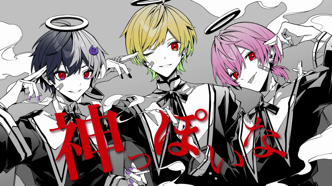 AMPTAKxCOLORS(アンプタックカラーズ) on X: 