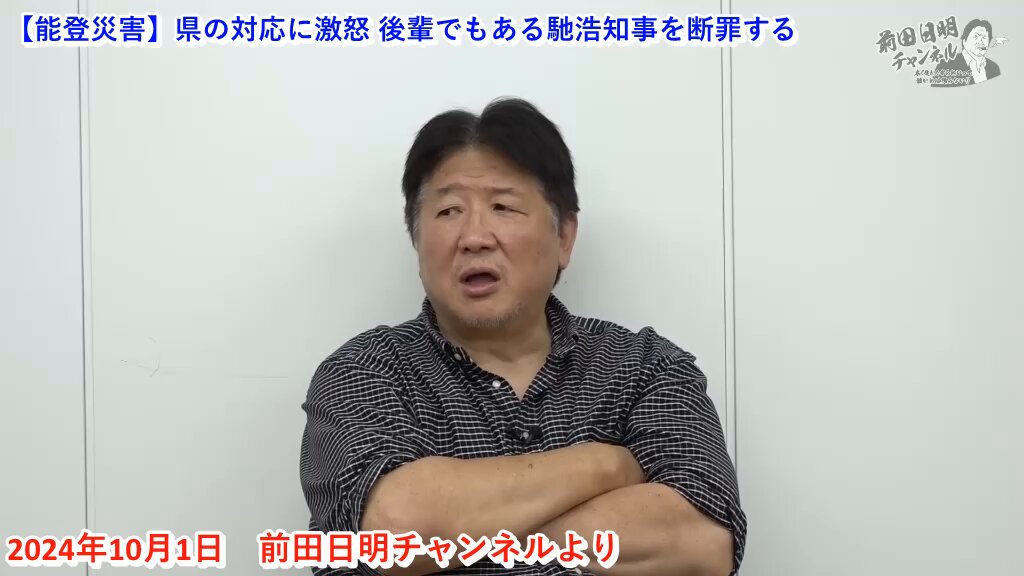 Twitter Image