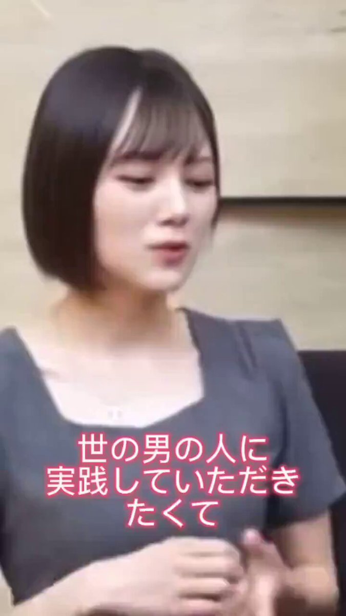 Twitter Image
