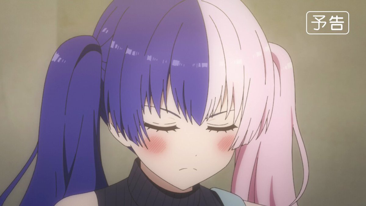 Twitter Image