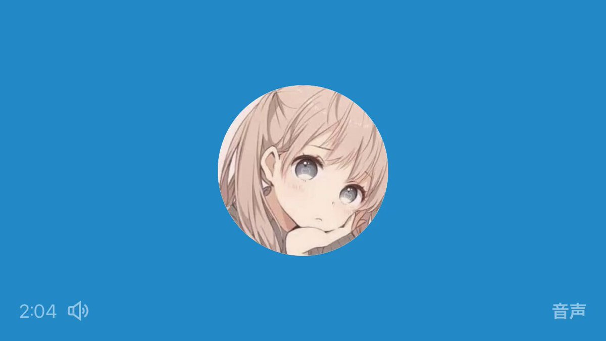 Twitter Image