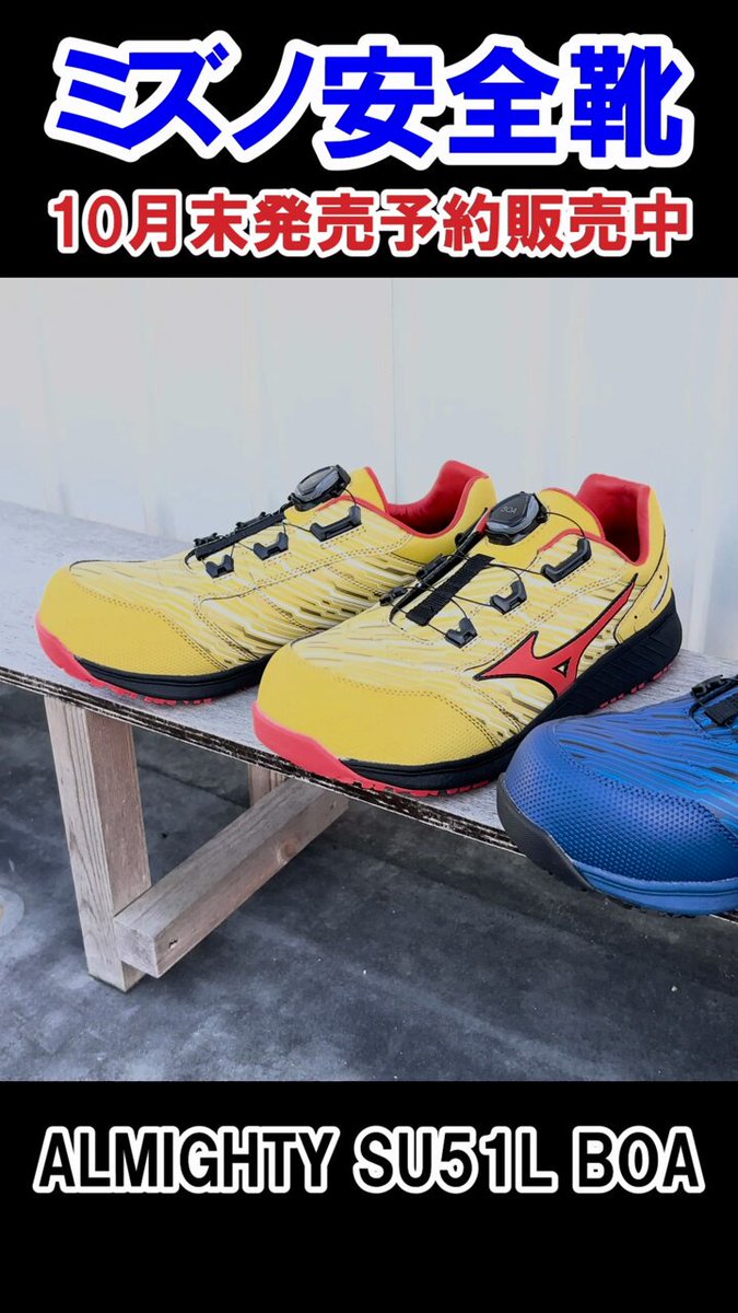 まもる君のお店(⁎⁍̴̆Ɛ⁍̴̆⁎)様専用ステラボーテ　IPL脱毛器 美顔器　アクネケア 食べてもおいしくありません × ステラマップカフェ 10月18日よりコラボ!