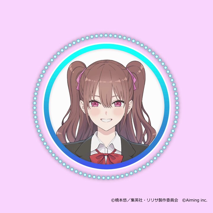 Twitter Image