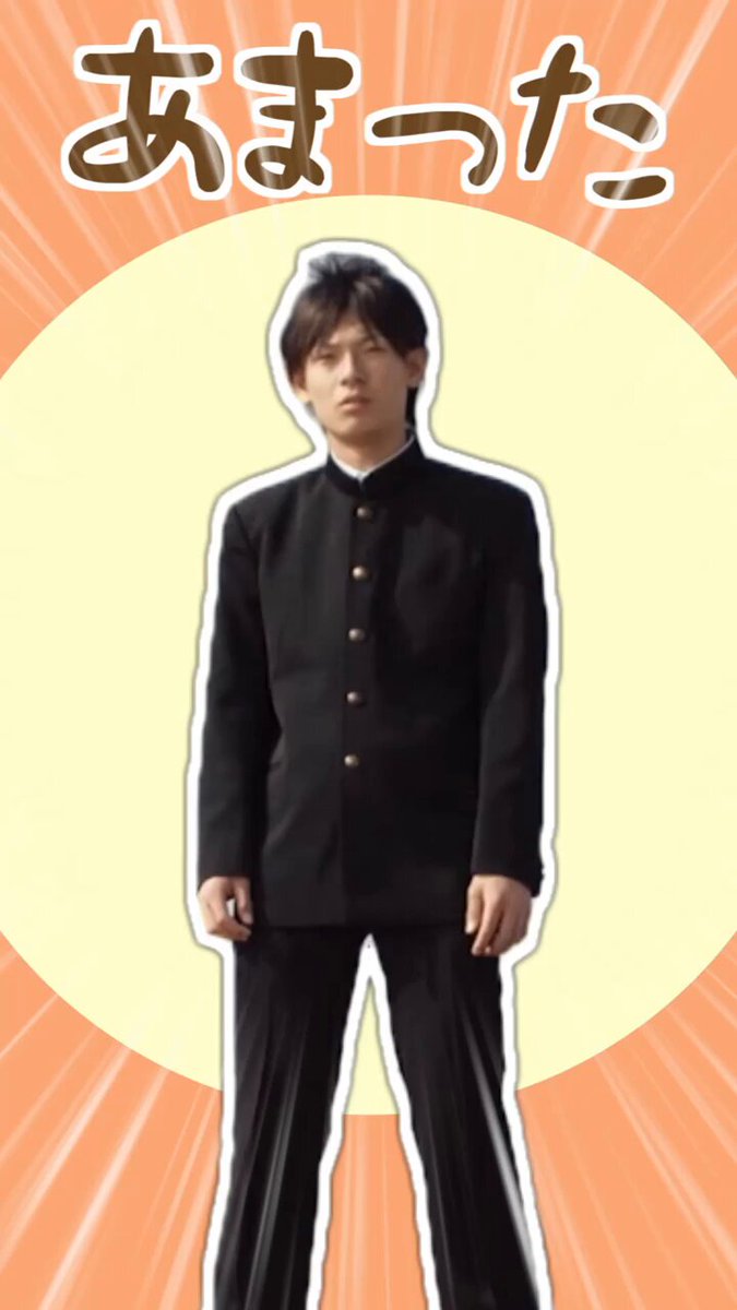 Twitter Image
